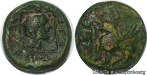 S4885 Rare Greek Grecque Pegase Right Portrait Bronze A identifI >M offer
