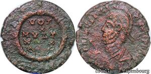 S5045 Julian II 360-363 Constantinople R/ VOT/ X/ MVLT/ X X -> Make offer