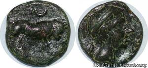 S5054 Rare Celtibères, semis, Castulo, c.IIe s. av. J.-C Taureau Croissant SUP