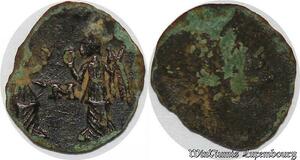 S5085 Pièce Romaine à identifI Nummus ? M - Faire Offre