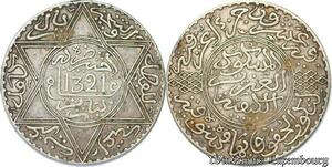 S5091 Maroc 10 Dirhams 1321 1903 H Paris Argent Silver - Faire Offre