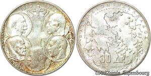 S5094 Grèce 30 Drachmai Paul I 1963 Argent Silver UNC ! MS - Faire Offre