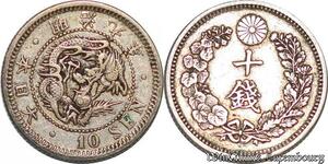 S5146 Japon 10 Sen Characters Dragon Argent 1873 Silver - Faire Offre
