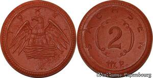 S5317 Allemagne Saxe 2 Mark 1921 Porcelaine SPL ! - Faire Offre