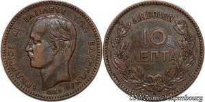 S5501 Grece 10 Lepta GeorgeI 1882 A Paris - Faire Offre