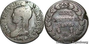 S5553 Rare France 5 Centimes Dupré An 6 BB Strasbourg - Faire Offre