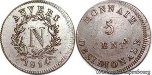 S5560 Rare France 5 Centimes Decentrée Frappe AtelI Wolschot Anvers à l'N V SUP !