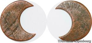 S5904 Rare France Flan Double Tournois Monnaie Royale - Faire Offre