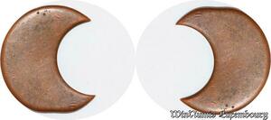 S5905 Rare France Flan Double Tournois Monnaie Royale - Faire Offre