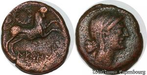 S5997 Rare ! Neronkennédènes Oppidum De Montlaurès Unité Ou Bronze Au Taureau