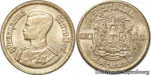 S8617 Scarce Thailand 10 Satang Rama IX 2500 1957 UNC -> Make Offer