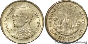 S8637 Thailand 25 Satang Rama IX 1990 -> Make Offer