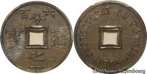 S8778 Tonkin French Indochina 1/600 Piastre 1905 PCGS MS64 
