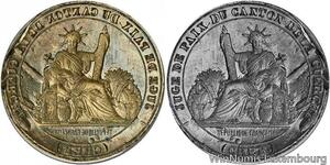 S8786 Matrice Matrix Seal Justice Paix Canton Guerche-sur-l'Aubois Cher 1860's