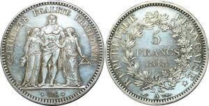 O867 France Rare 5 Francs Hercule 1848 A Paris Argent Silver Prooflike PF