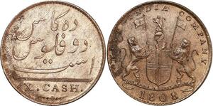O8018 Scarce India-British Madras Presidency 10 Cash 1808 AU !! ->M offer