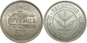 O8036 Scarce Palestine 50 Mils 1940 Silver UNC ->Make offer