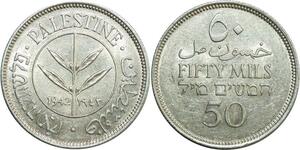 O8038 Scarce Palestine 50 Mils 1942 Silver UNC ->Make offer