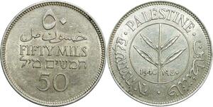 O8042 Scarce Palestine 50 Mils 1940 Silver UNC ->Make offer
