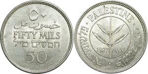 O8046 Scarce Palestine 50 Mils 1927 Silver UNC ->Make offer