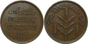 O8053 Scarce Palestine 1 Mil 1940 AU UNC->Make offer