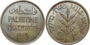 O8058 Rare Palestine Israël 2 Mils 1942 UNC -&gt; Make offer
