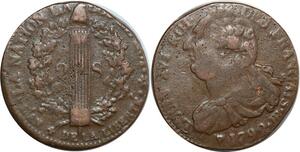 O8996 France Constitution 2 Sols Louis XVI François An 4 1792 BB Strasbourg Bronze