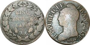 O9298 Directoire Inedit 5 Centimes Dupré an 8 AA Metz / BB Strasbourg