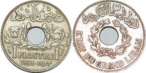 O9888 Lebanon Liban Un Piastre Cèdre 1933 -> Make offer