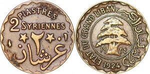 O9892 Lebanon Grand Liban 2 Piastres Syriennes 1924 -> Make offer
