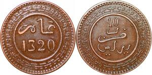 O9901 Morocco 10 Mazunas Abd al-Aziz Berlin Mint 1320 1902 AU -> Make offer