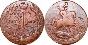 O9961 Russia 2 Kopecks Ekaterina II 1763 ММ overstruck 4 Kopecks of Peter III