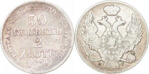 O9992 Scarce Poland 2 Złote 30 Kopěek Nikolai I 1838 Silver -> Make offer