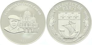 O4201 Medaille Joyaux Paris Basilique Sacré Coeur Argent BE Proof -> Make offer