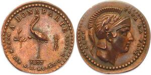 O4462 Rare Medaille Napoléon Bonaparte Négociation Angleterre 1803 deNon SUP