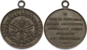 O4538 Medaglia Vatican Pie IX Merit Austrian troops Papal State 1849
