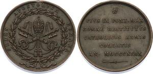 O4540 Medaglia Vatican Pie IX Merit Austrian troops Papal State 1849