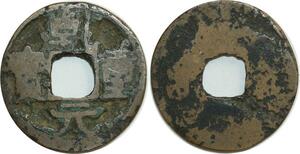 O4834 China Cash Dynastie to Identify !!! ->Make offer