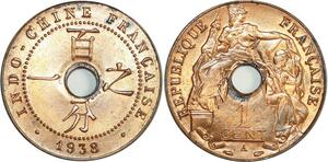 O4944 Indochina Indochine Française 1 cent 1938 FDC ->Make offer