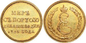 O5048 Rare Token Russia Gold Novodel Catherine II 1791 Victory Turks UNC