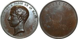 O5065 Rare Medaille Napoléon IV majorité 18 ans 16 Mars 1874 Merley SUP