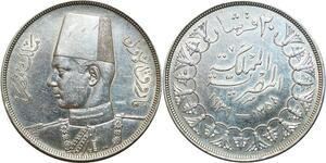 O5135 Scarce Egypt 20 Piastres Farouk 1358 1939 Silver AU details !! ->M offer