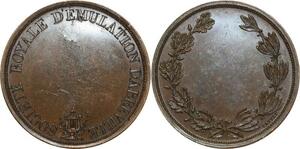 O5250 Medaille Société Royale Emulation Abbeville Somme Catel Desnoyers SUP