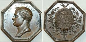O5638 Rare Medaille Napoleon I Octogonal Piefort Ordre Droz Baron Desnoyers SPL