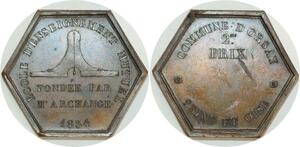 O5762 Medaille 2nd Prix Enseignement Mutuel Archange 1834 Orsay Desnoyers SUP