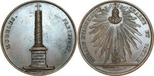 O5856 Inedite Medaille Henri IV Louis XVI Henrionnet Baron Desnoyers SUP