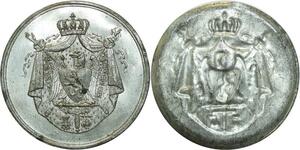 O5876 Rare Cliché Uniface Napoleon I Charles X Louis XVIII Baron Desnoyers SPL