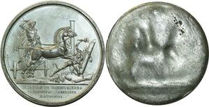 O5943 Rare Medaille Uniface Napoleon I Sommo Sierra Baron Desnoyers SPL