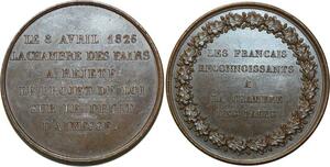 O5980 Medaille Charles X Chambre des pairs DRoit Ainesse Baron Desnoyers SPL