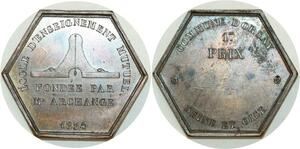 O5999 Medaille 1er Prix Enseignement Mutuel Archange 1834 Orsay Desnoyers SUP
